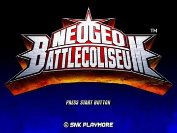 NeoGeo Battle Coliseum (Japan) screen shot title